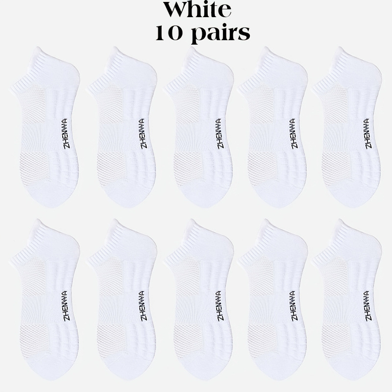 Αθλητικές κάλτσες από 100% βαμβάκι, βαρύ μαξιλάρι, αντιολισθητικές, επτά σε ένα