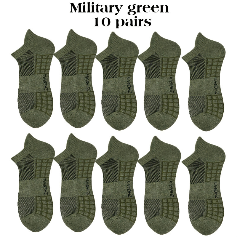 Αθλητικές κάλτσες από 100% βαμβάκι, βαρύ μαξιλάρι, αντιολισθητικές, επτά σε ένα