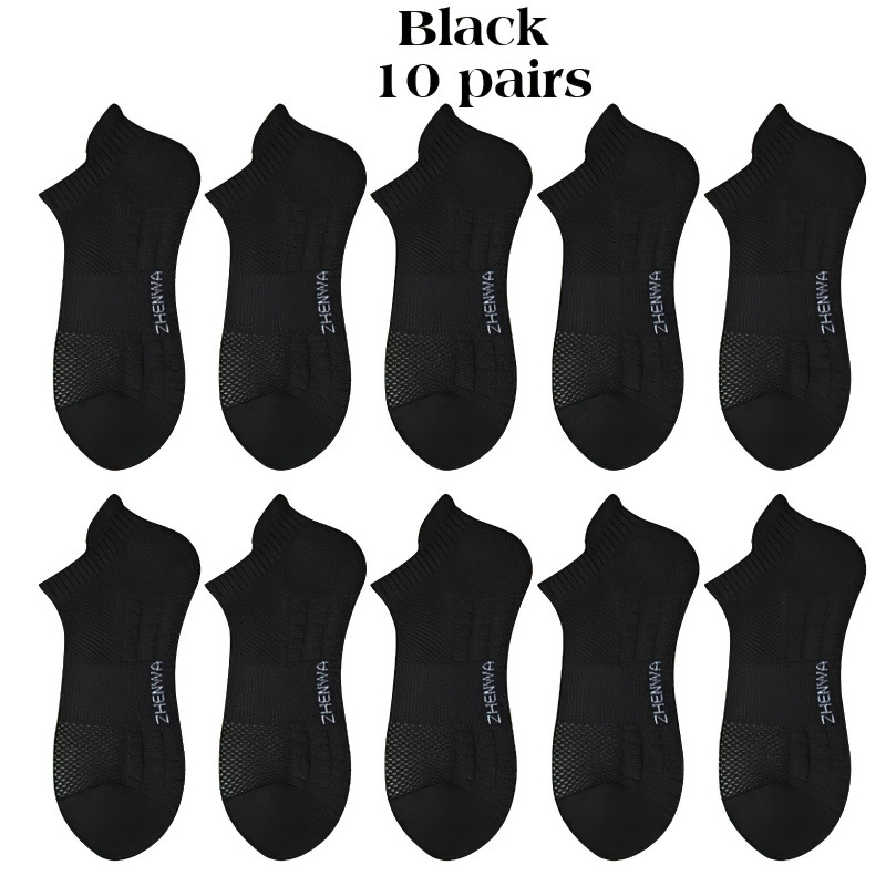 Αθλητικές κάλτσες από 100% βαμβάκι, βαρύ μαξιλάρι, αντιολισθητικές, επτά σε ένα