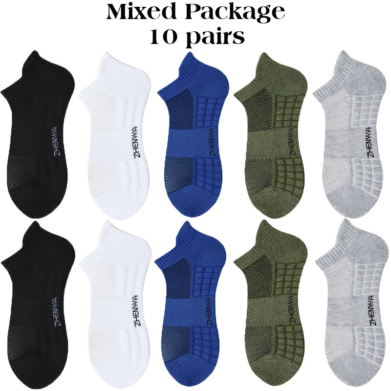 Αθλητικές κάλτσες από 100% βαμβάκι, βαρύ μαξιλάρι, αντιολισθητικές, επτά σε ένα