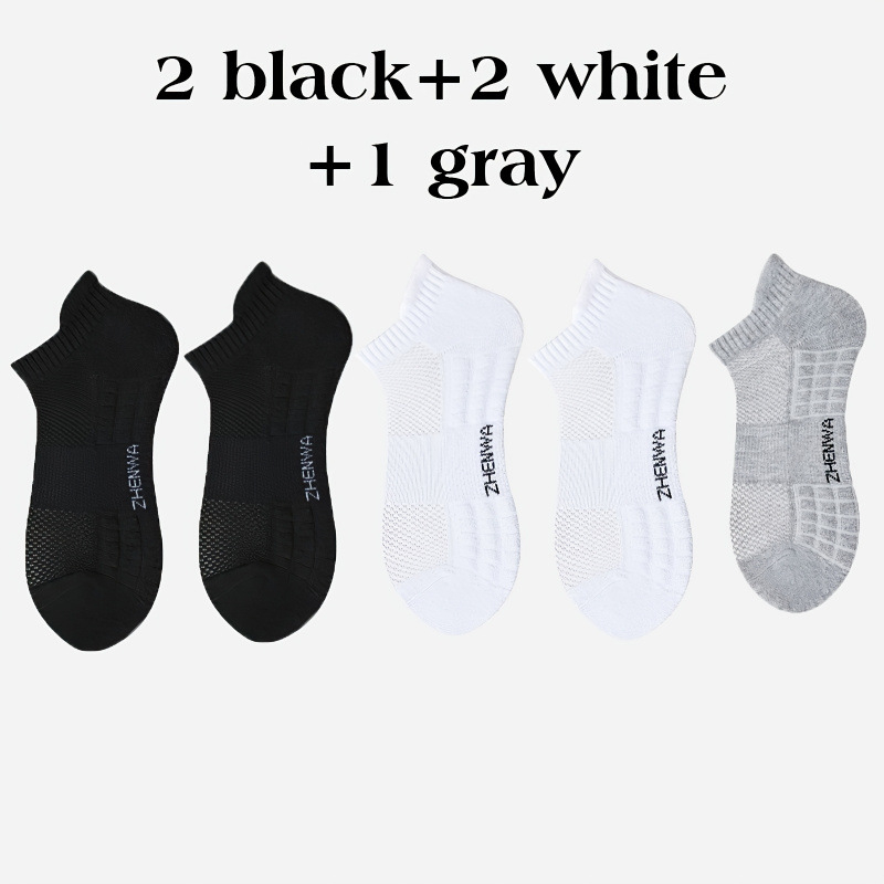 Αθλητικές κάλτσες από 100% βαμβάκι, βαρύ μαξιλάρι, αντιολισθητικές, επτά σε ένα