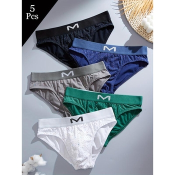 Férfi háromszög alakú alsónemű – lélegző pamut, magas derék, klórtartalmú bélés