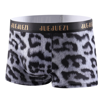 Férfi boxeralsó 5 darabos készlet, Geometriai minta, Puha, lélegző Milk Silk anyag, Középső derék, 95–100% poliészter