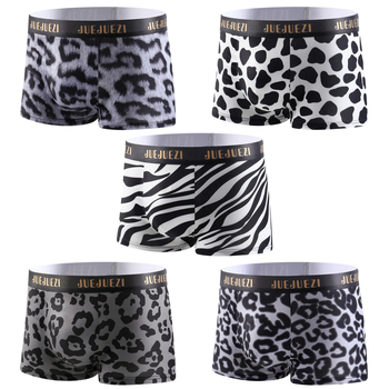 Férfi boxeralsó 5 darabos készlet, Geometriai minta, Puha, lélegző Milk Silk anyag, Középső derék, 95–100% poliészter