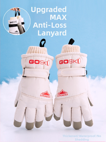 Slidinėjimo pirštinės vyrams, moterims ir vaikams – fliso pamušalas, storesnės, poliesteris, Prekės kodas 54741