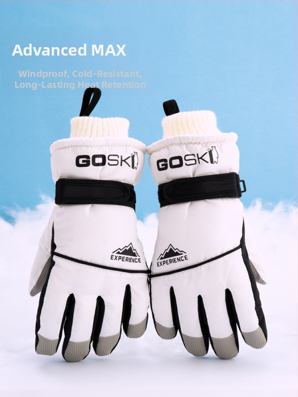 Ски ръкавици за мъже, жени и деца – подплатени с флис, удебелени, полиестер, код на продукта 54741
