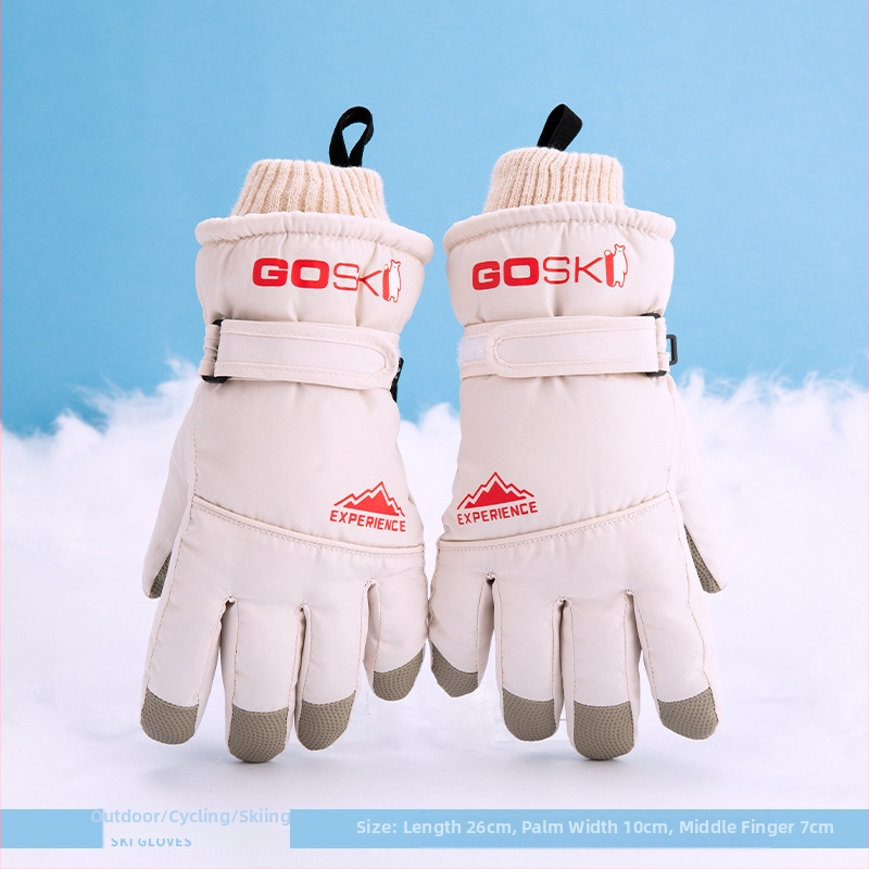 Slidinėjimo pirštinės vyrams, moterims ir vaikams – fliso pamušalas, storesnės, poliesteris, Prekės kodas 54741