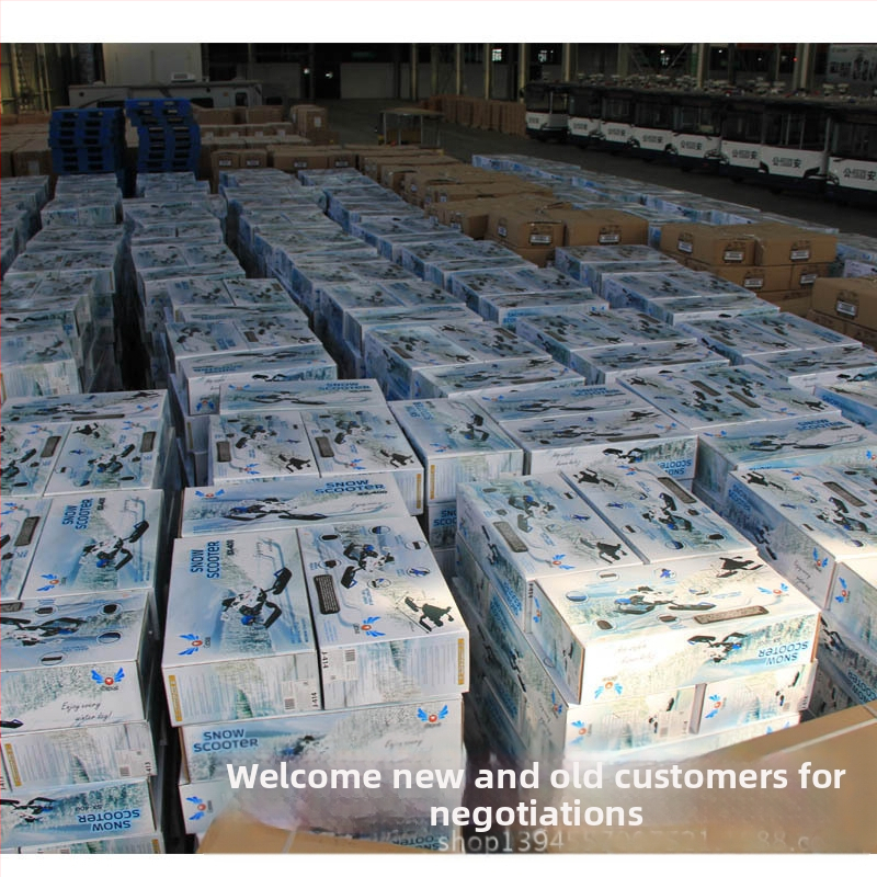 Детска ски количка - стомана и HEPE пластмаса, модел 1898, марка Smooth Treasure, произход Китай