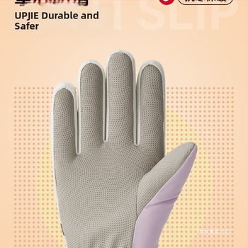 Γυναικείες χειμωνιάτικες γάντες ποδηλασίας – fleece επένδυση, παχιές, αντιβροχικές, ζεστές για εξωτερική βόλτα με ποδήλατο