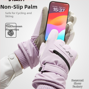 Γυναικείες χειμωνιάτικες γάντες ποδηλασίας – fleece επένδυση, παχιές, αντιβροχικές, ζεστές για εξωτερική βόλτα με ποδήλατο