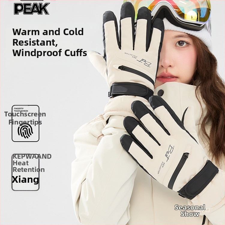 Женски зимни ръкавици за колоездене – подплатени с флис, дебели, против пръски, топли