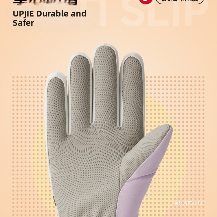 Женски зимни ръкавици за колоездене – подплатени с флис, дебели, против пръски, топли