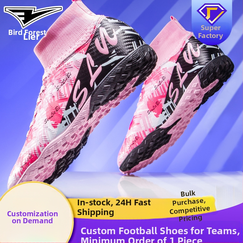 Bērnu futbola kurpes zālienam ar spīkām – augsta augšdaļa, tīklveida augšdaļa, pretslīdējoša gumijas zole