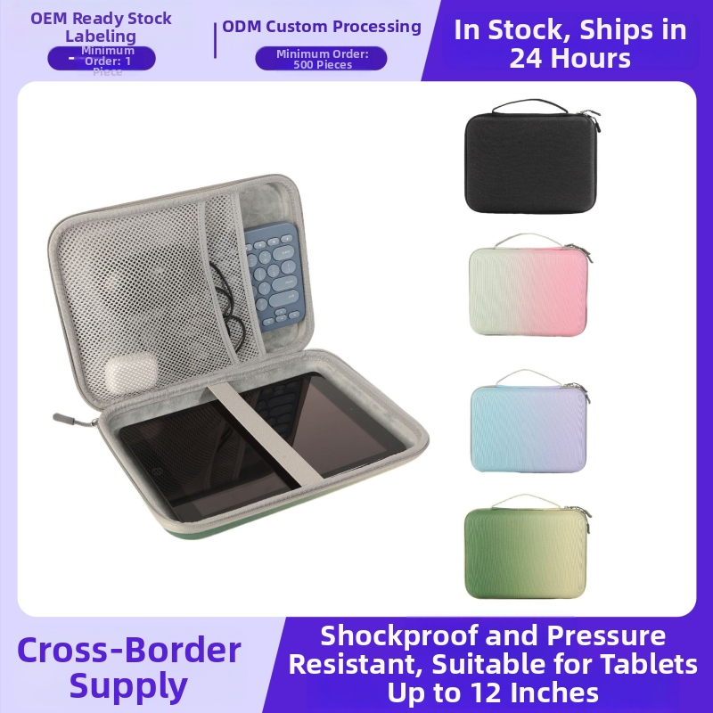 Θήκη αποθήκευσης tablet με PU+EVA+πλεκτό ύφασμα, θερμοπιεσμένη κατασκευή, 3C ηλεκτρονική συσκευασία