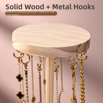 Δίσκος προβολής κολιών από μασίφ ξύλο, κυκλικός οργανρωτής κοσμημάτων για κολιέ, βραχιόλια και αξεσουάρ