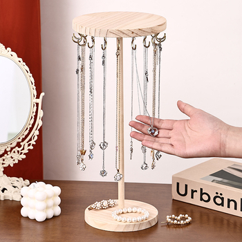 Ξύλινο κυκλικό ράφι κοσμημάτων, ένα επίπεδο, συγκολλημένη κατασκευή