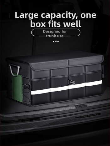 Automašīnas uzglabāšanas kaste no auduma, ūdensnecaurlaidīga, universāla, uz paneļa