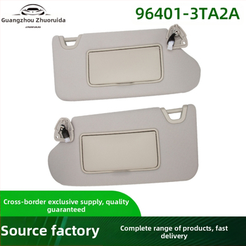 Automobilio saulės skydelis su šviesa, kairysis ir dešinysis komplektas, ABS, 96401-3TA2A, suderinamas su Nissan Altima 2013-2018