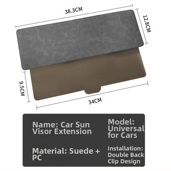 Produženi sunčani vizir za Audi, koža, Snap-in ugradnja, ispis loga marke, originalni stil