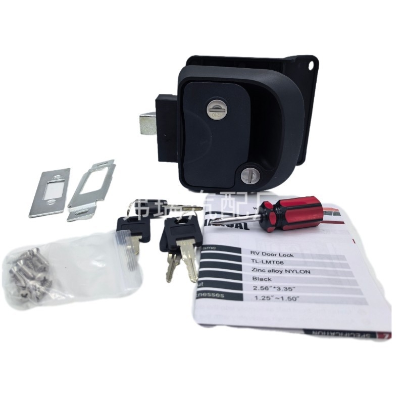 Κλειδαριά πόρτας RV – Αντικλοπική, Πλαστικό, για RV, Travel Trailer, Camper, Food Truck, FR-2025092204