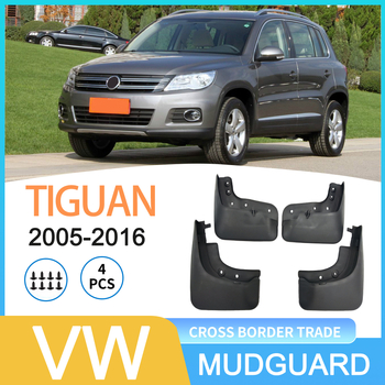 Προστατευτικό φτερού τροχού για Volkswagen Tiguan 2005-2016 – πλαστικό, Hebei Xingtai, Jie Mei Chi, μοντέλο 10001