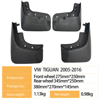 Προστατευτικό φτερού τροχού για Volkswagen Tiguan 2005-2016 – πλαστικό, Hebei Xingtai, Jie Mei Chi, μοντέλο 10001