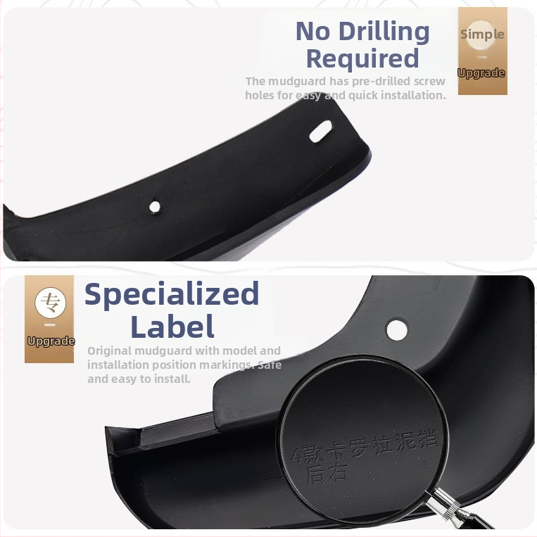 Брызговик за гуми VW Tiguan 2005–2016 – пластмаса, Hebei Xingtai, Jie Mei Chi, модел 10001