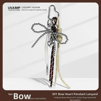 Somas pakaramājs: neilona austā siksna ar mašulīte, ģeometrisks raksts, izsmalcināts pieaugušās sievietes stils, pavasaris 2025