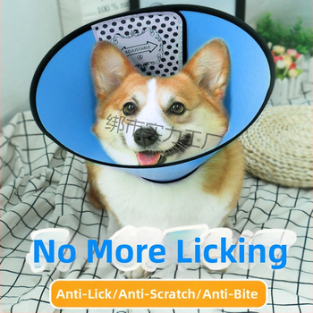 Κολάρο Ελισαβέτον για κατοικίδια – Εκτεταμένη προστασία από γλείψιμο και δάγκωμα, προστατευτικό λαιμού (Υλικό: Άλλο; Κρεμαστό: Άλλο; Σχήμα: Άλλο; Περίοδος: Χειμώνας 2025)