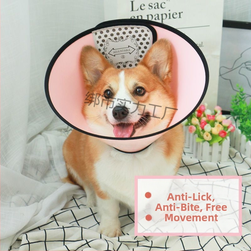 Елизабетинска яка за домашни любимци – удълнена защита срещу ближане и ухапване, предпазна яка за врата (Материал: Друг; Висулка: Друг; Форма: Друг; Сезон: Зима 2025)