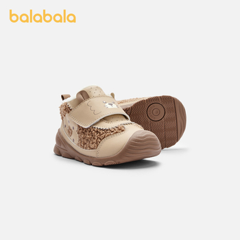 Balabala Παπούτσια εκμάθησης για βρέφη — κλείσιμο Velcro, fleece επένδυση, Unisex, Χειμώνας, χαμηλός αστράγαλος, σχέδιο καρτούν, 12–36 μηνών