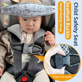 CaseyLa Automobilio vaiko saugos diržo fiksavimo sagtis, modelis 08D-506