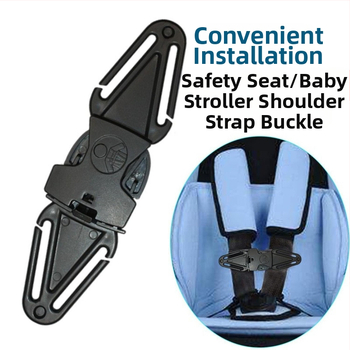 CaseyLa Automobilio vaiko saugos diržo fiksavimo sagtis, modelis 08D-506