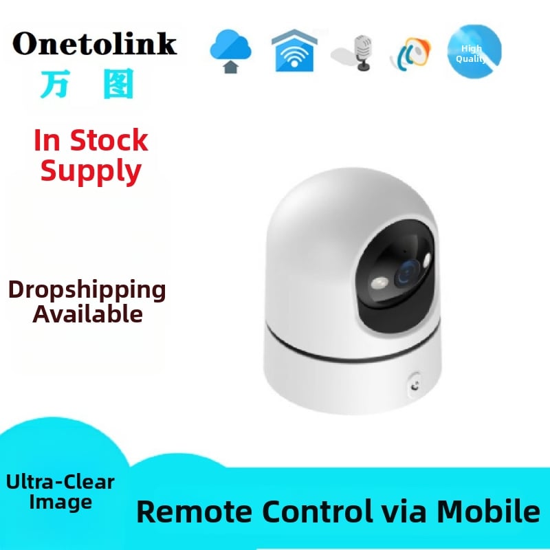 Ασύρματη κάμερα οικιακής παρακολούθησης με HD νυχτερινή όραση, αμφίδρομος ήχος, έλεγχο PTZ, φακός 3,6 mm, ανίχνευση κίνησης