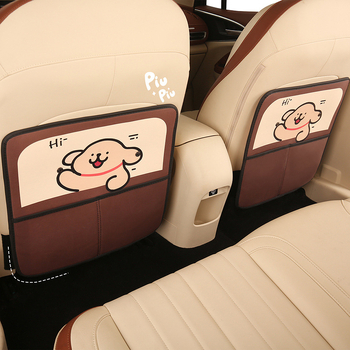 Защитна подложка за задната седалка на автомобил против мръсотия, двуцветен дизайн, PU/Spandex смес, Niuniu Crafts