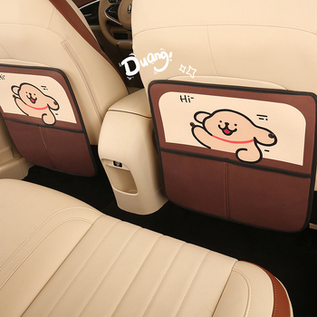 Защитна подложка за задната седалка на автомобил против мръсотия, двуцветен дизайн, PU/Spandex смес, Niuniu Crafts