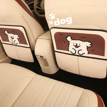 Защитна подложка за задната седалка на автомобил против мръсотия, двуцветен дизайн, PU/Spandex смес, Niuniu Crafts