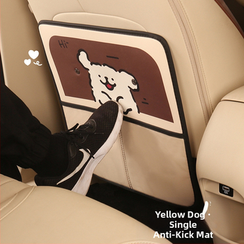 Защитна подложка за задната седалка на автомобил против мръсотия, двуцветен дизайн, PU/Spandex смес, Niuniu Crafts