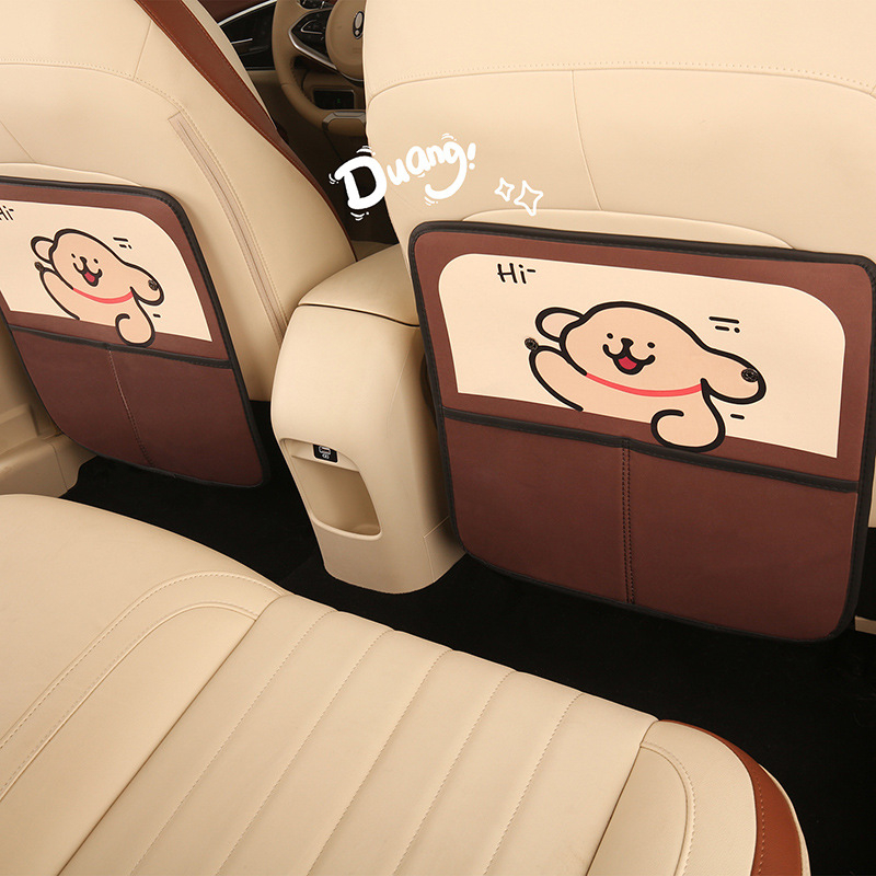 Защитна подложка за задната седалка на автомобил против мръсотия, двуцветен дизайн, PU/Spandex смес, Niuniu Crafts