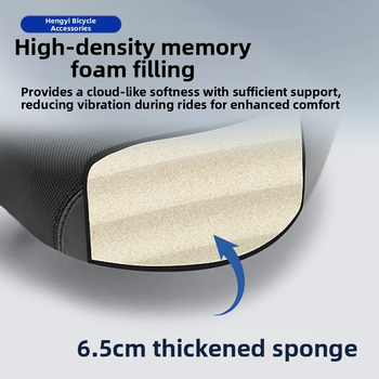 Велосипедна седалка SX-518 от Hengyi, дебела мека възглавница, вентилирана и дишаща, материал PU гел + водоустойчив PU, предназначена за планински спортни превозни средства