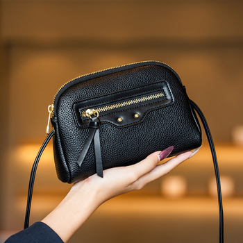 GELANDAI Crossbody soma – minimālistisks dizains, mazs kvadrātveida formāts, PU materiāls, rāvējslēdzējs aizvēršanai, iekšējie nodalījumi: tālruņa kabata, slēgta rāvējslēdzēja kabata, nodalījums, klēpjdatora kabata