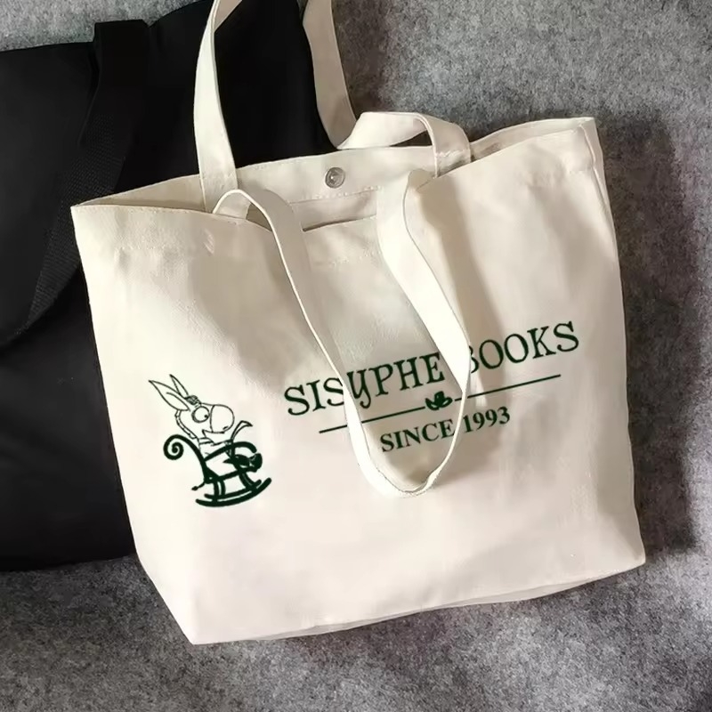 Vászon táska egyedi nemzeti stílusú kalligráfiával, nagy kapacitású női válltáska mindennapos használatra, logónyomtatás.