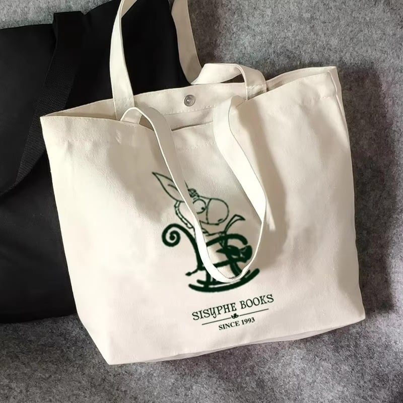 Vászon táska egyedi nemzeti stílusú kalligráfiával, nagy kapacitású női válltáska mindennapos használatra, logónyomtatás.