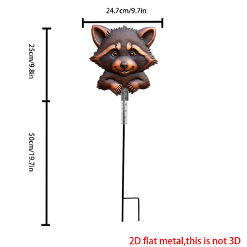 Ruino Μεταλλική Μοντέρνα Διακόσμηση Κήπου για Εξωτερικό Αύλιο (Κωδ. Clyq-0120)