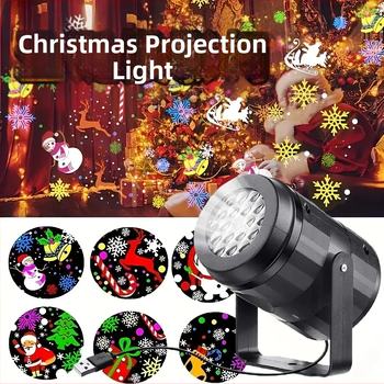 Коледна проекционна лампа за украса с въртящи се снежинки, модел W886 (860 lm, ≤36 V, 5000 ч, IP42)