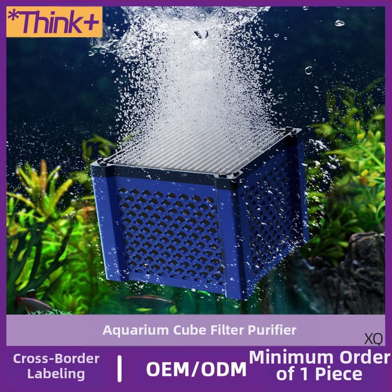 Βαμβάκι φίλτρου ενυδρείου - Υλικό φιλτραρίσματος για τον καθαρισμό του νερού, Βάρος 1, Παρτίδα 240526, Μη εισαγόμενο