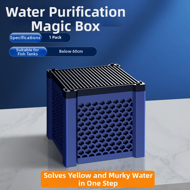 Аквариум филтър памук - филтър медия за пречистване на водата, тегло 1, партида 240526, не е внесено