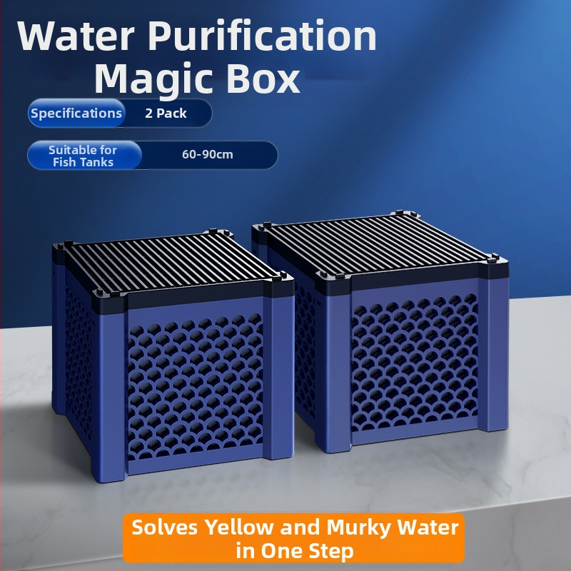 Βαμβάκι φίλτρου ενυδρείου - Υλικό φιλτραρίσματος για τον καθαρισμό του νερού, Βάρος 1, Παρτίδα 240526, Μη εισαγόμενο