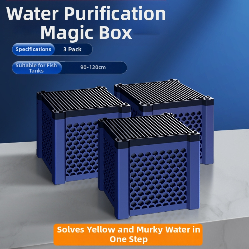 Βαμβάκι φίλτρου ενυδρείου - Υλικό φιλτραρίσματος για τον καθαρισμό του νερού, Βάρος 1, Παρτίδα 240526, Μη εισαγόμενο