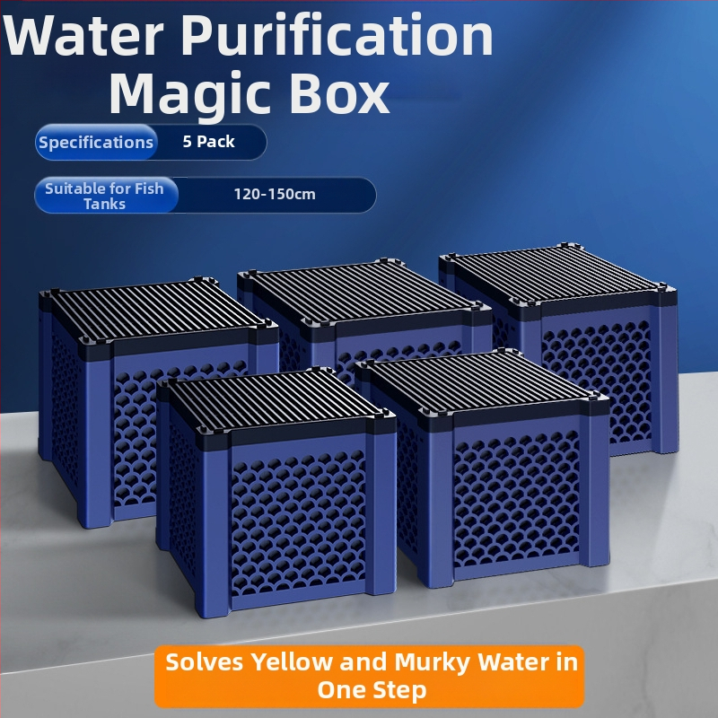 Βαμβάκι φίλτρου ενυδρείου - Υλικό φιλτραρίσματος για τον καθαρισμό του νερού, Βάρος 1, Παρτίδα 240526, Μη εισαγόμενο